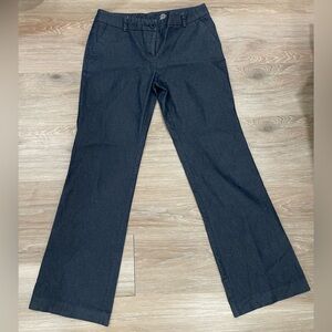 New York & Company Size 2 Vintage Dark Blue Stretch Jeans